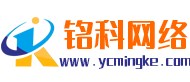 宜昌网站建设